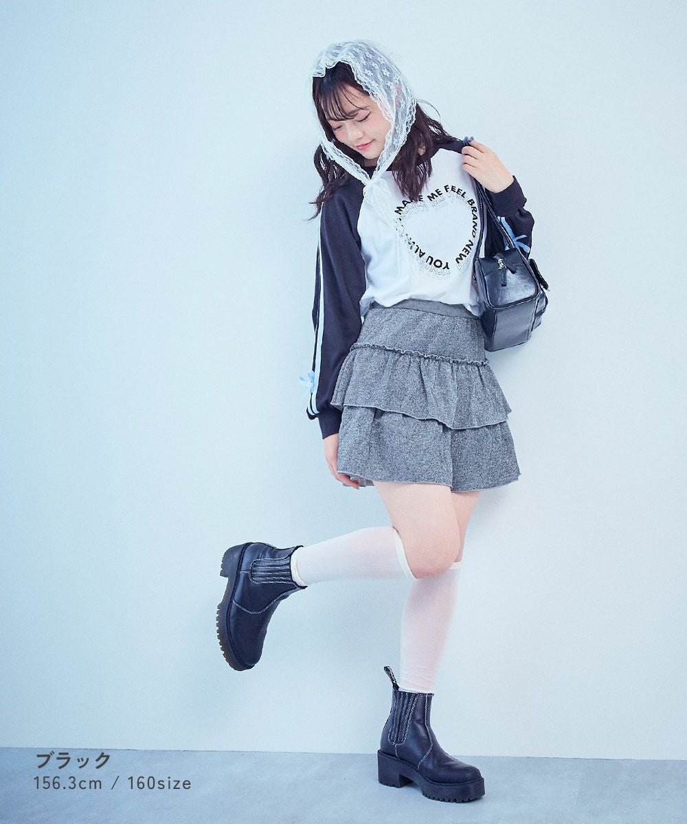 SPECIAL SALE 42%OFF】【chum】キラッとラメ フリルスカートパンツ