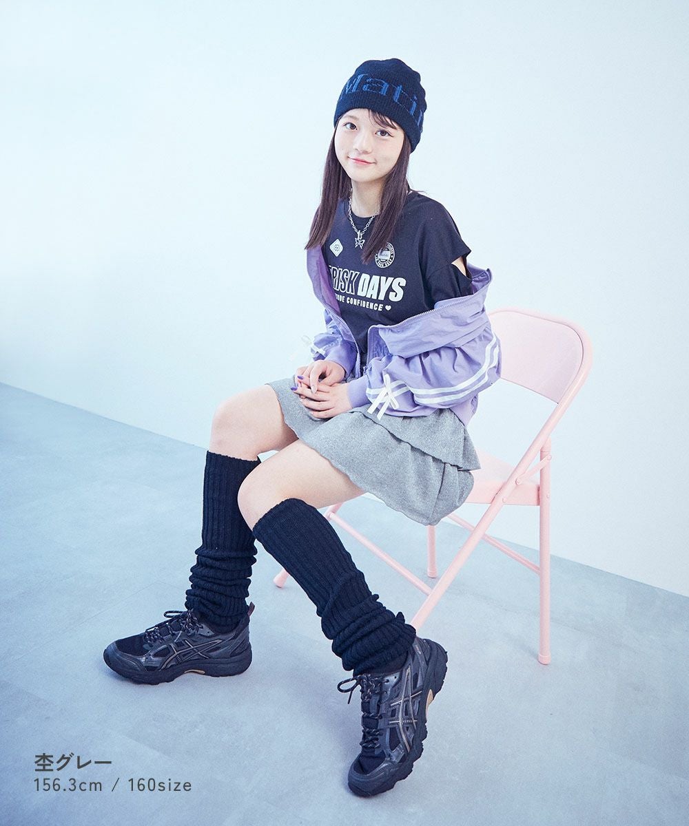 SPECIAL SALE 42%OFF】【chum】キラッとラメ フリルスカートパンツ