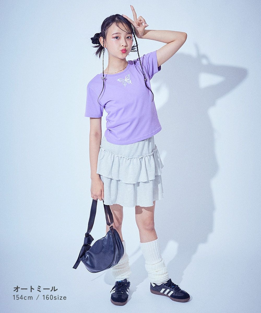 SPECIAL SALE 42%OFF】【chum】キラッとラメ フリルスカートパンツ