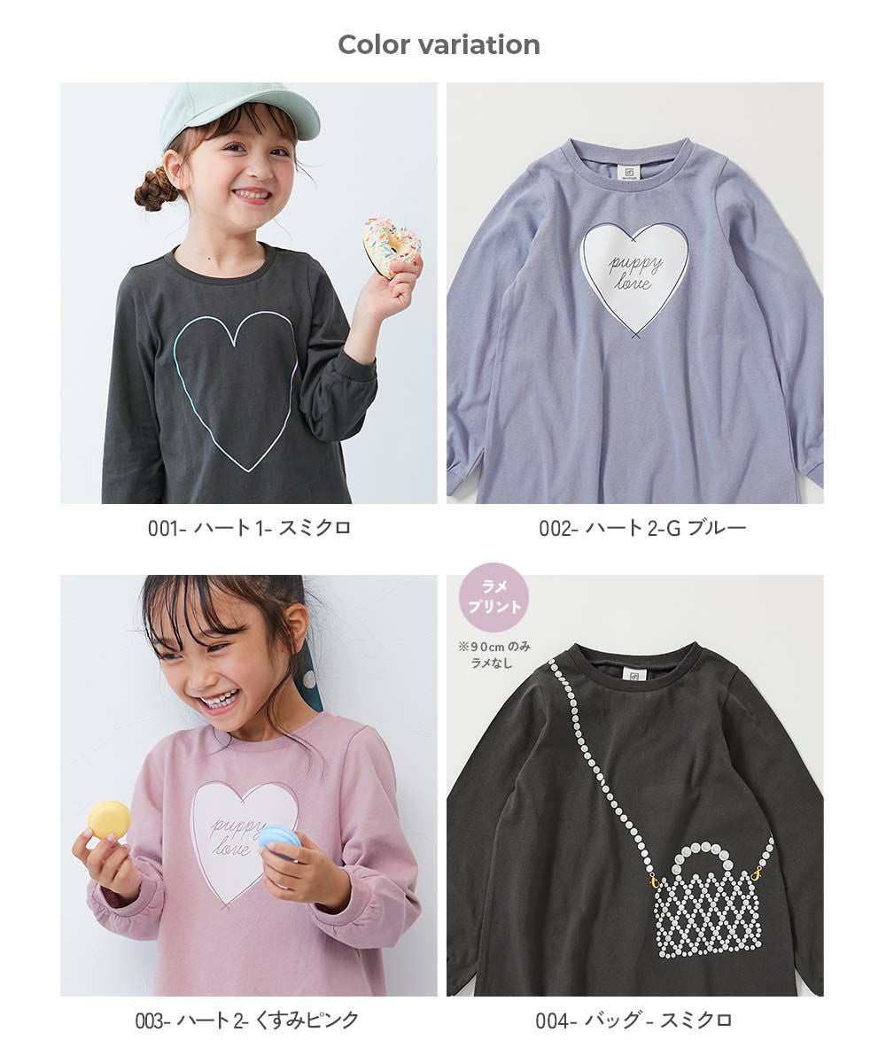 SPECIAL SALE 30%OFF】綿100％ デビラボ プリント 長袖チュニック