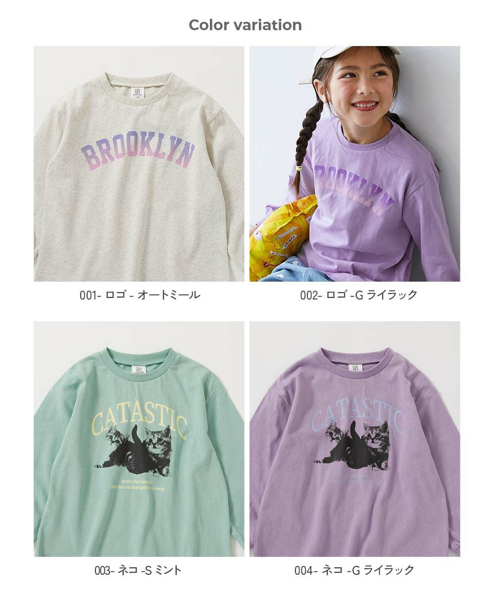 SPECIAL SALE 30%OFF】綿100％ デビラボ ガールズ プリント 長袖T