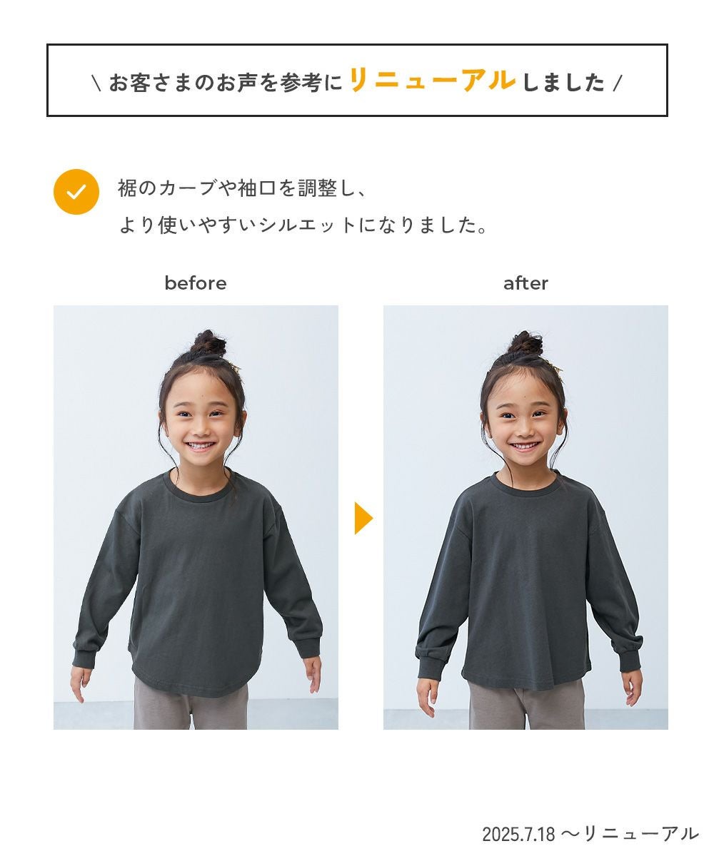 SPECIAL SALE 30%OFF】綿100％ デビラボ ガールズ プリント 長袖T