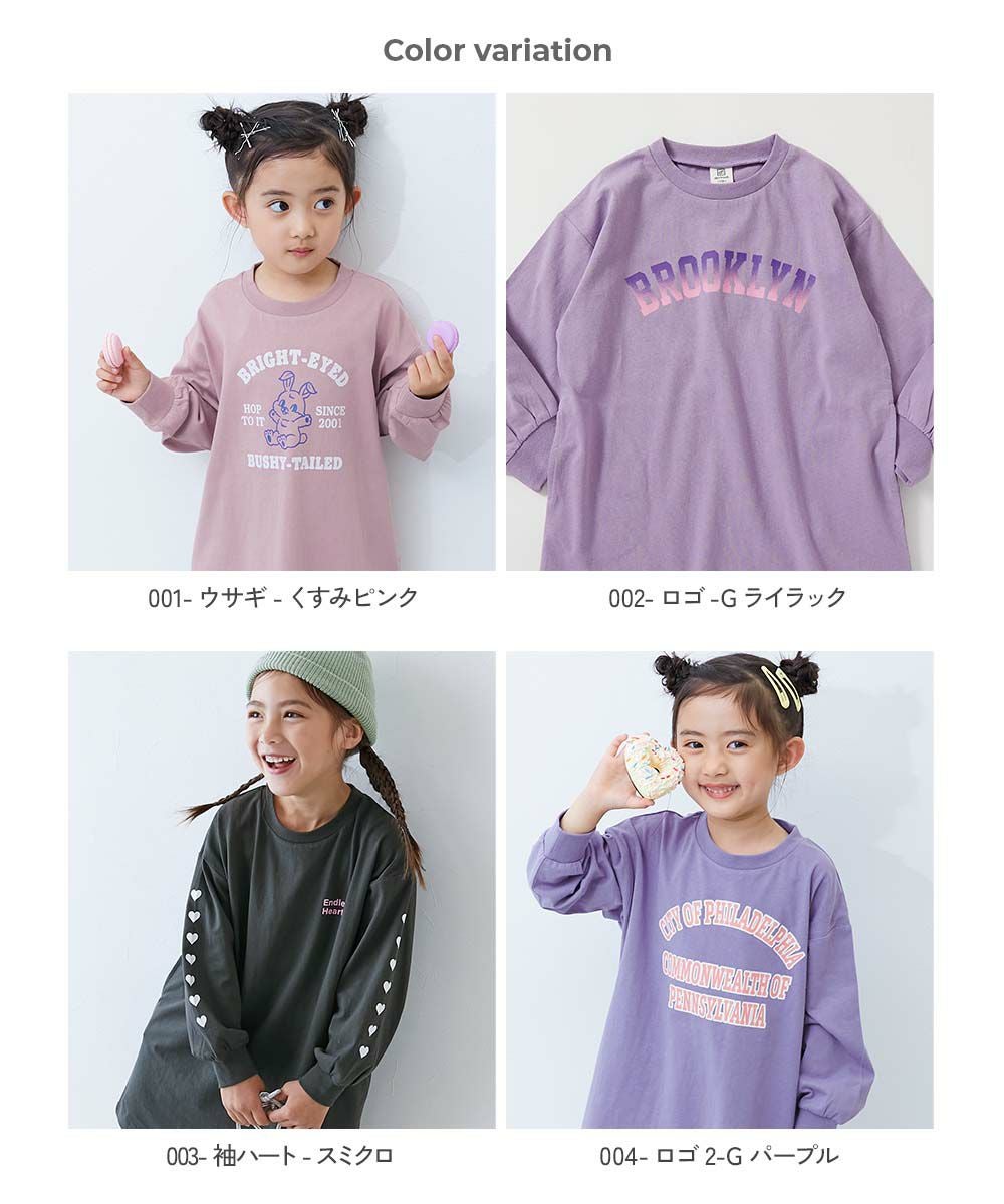 SPECIAL SALE 43%OFF】綿100％ デビラボ プリント 長袖ワンピース