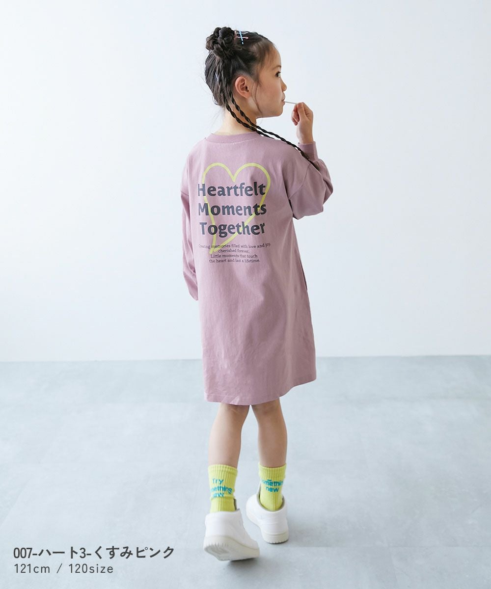 SPECIAL SALE 43%OFF】綿100％ デビラボ プリント 長袖ワンピース