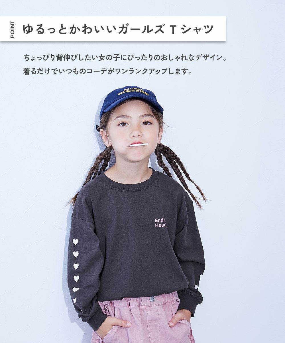 SPECIAL SALE 9%OFF】綿100％ デビラボ ガールズ BIGシルエット