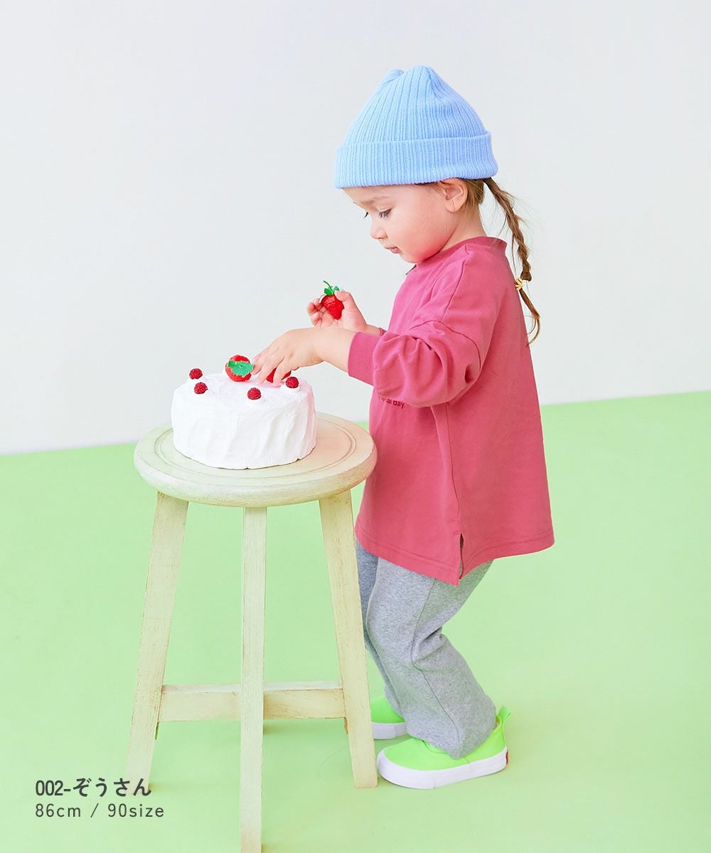 SPECIAL SALE 9%OFF】【EN-JOY】どっちも前だから1人でお着替え