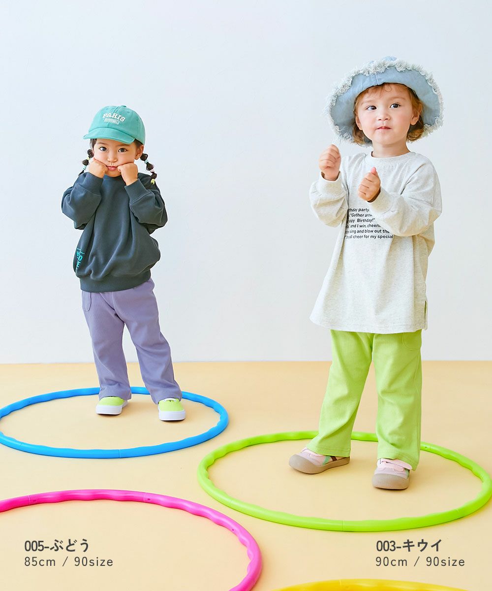 SPECIAL SALE 9%OFF】【EN-JOY】どっちも前だから1人でお着替え