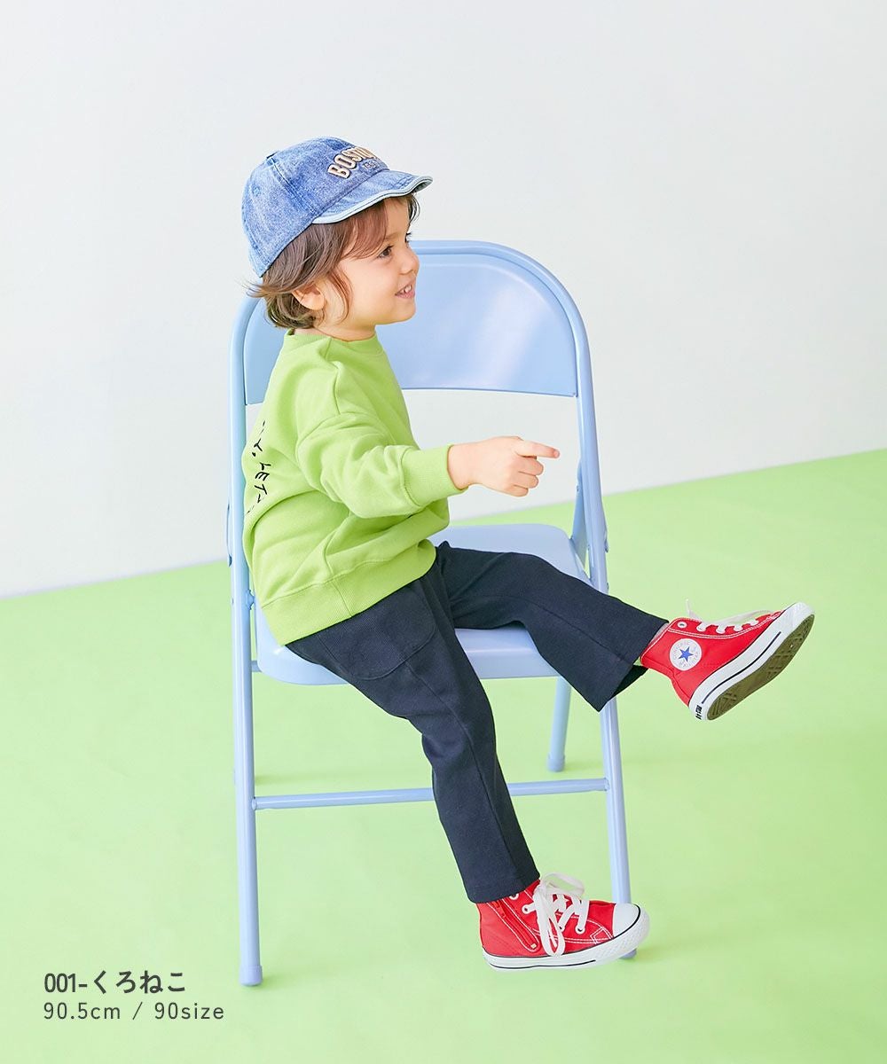SPECIAL SALE 9%OFF】【EN-JOY】どっちも前だから1人でお着替え