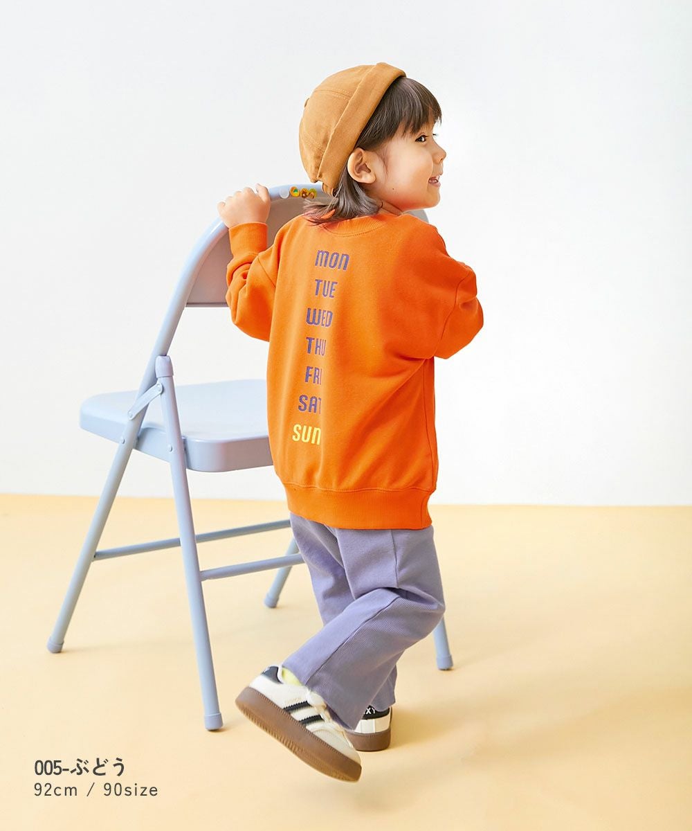SPECIAL SALE 9%OFF】【EN-JOY】どっちも前だから1人でお着替え