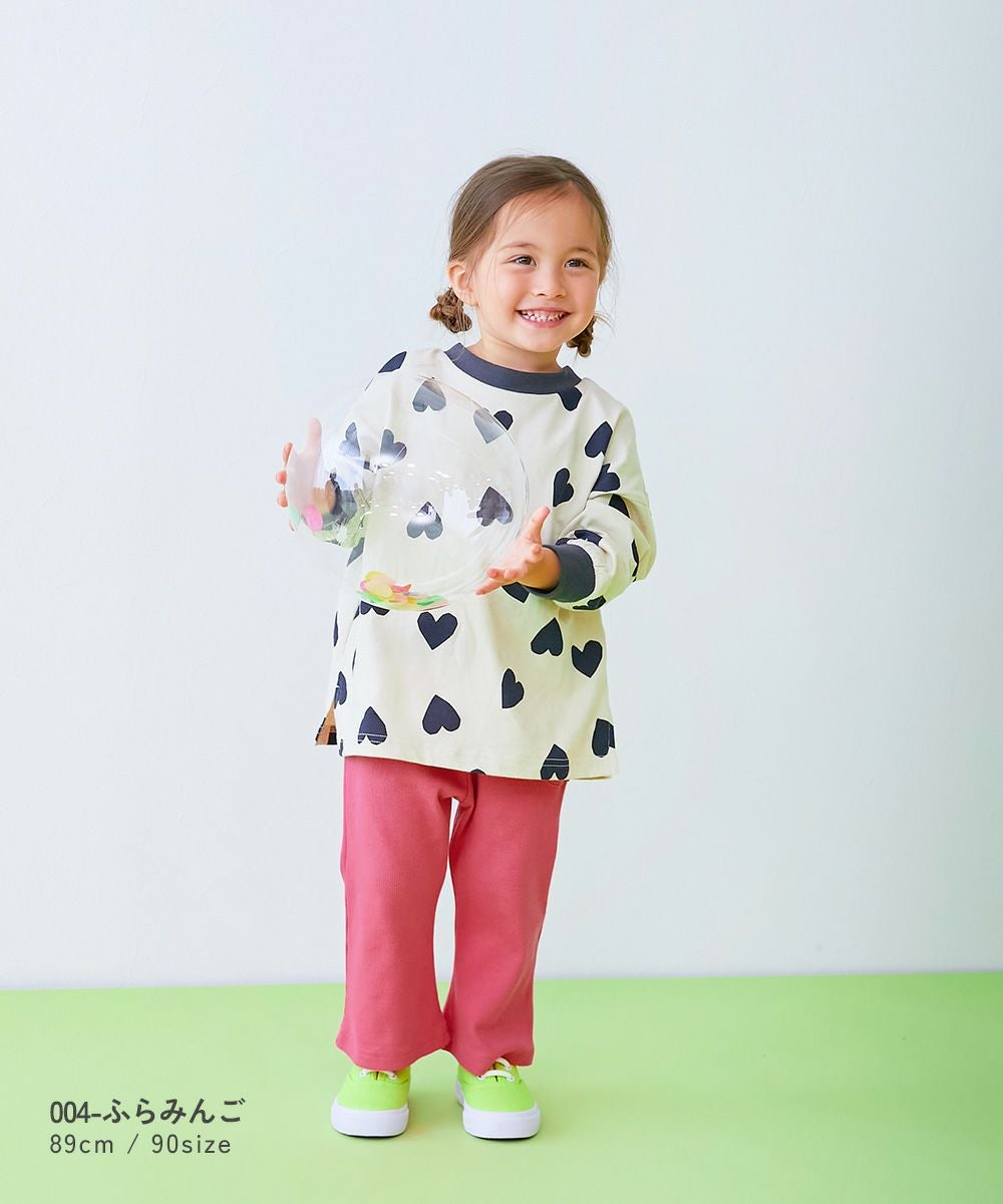 最大9%OFF】【EN-JOY】どっちも前だから1人でお着替え カラフル リブ