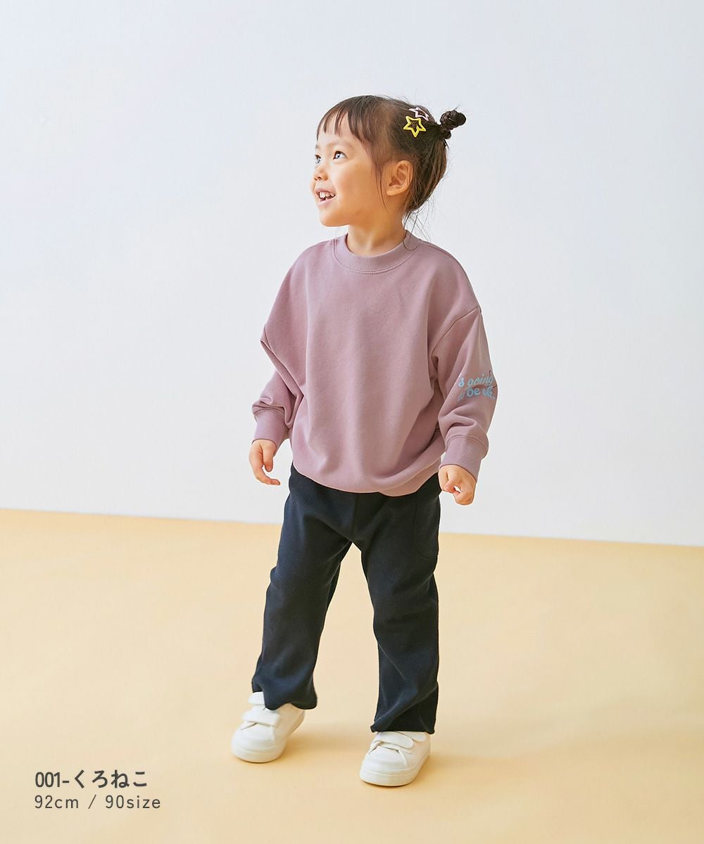 最大9%OFF】【EN-JOY】どっちも前だから1人でお着替え カラフル リブ