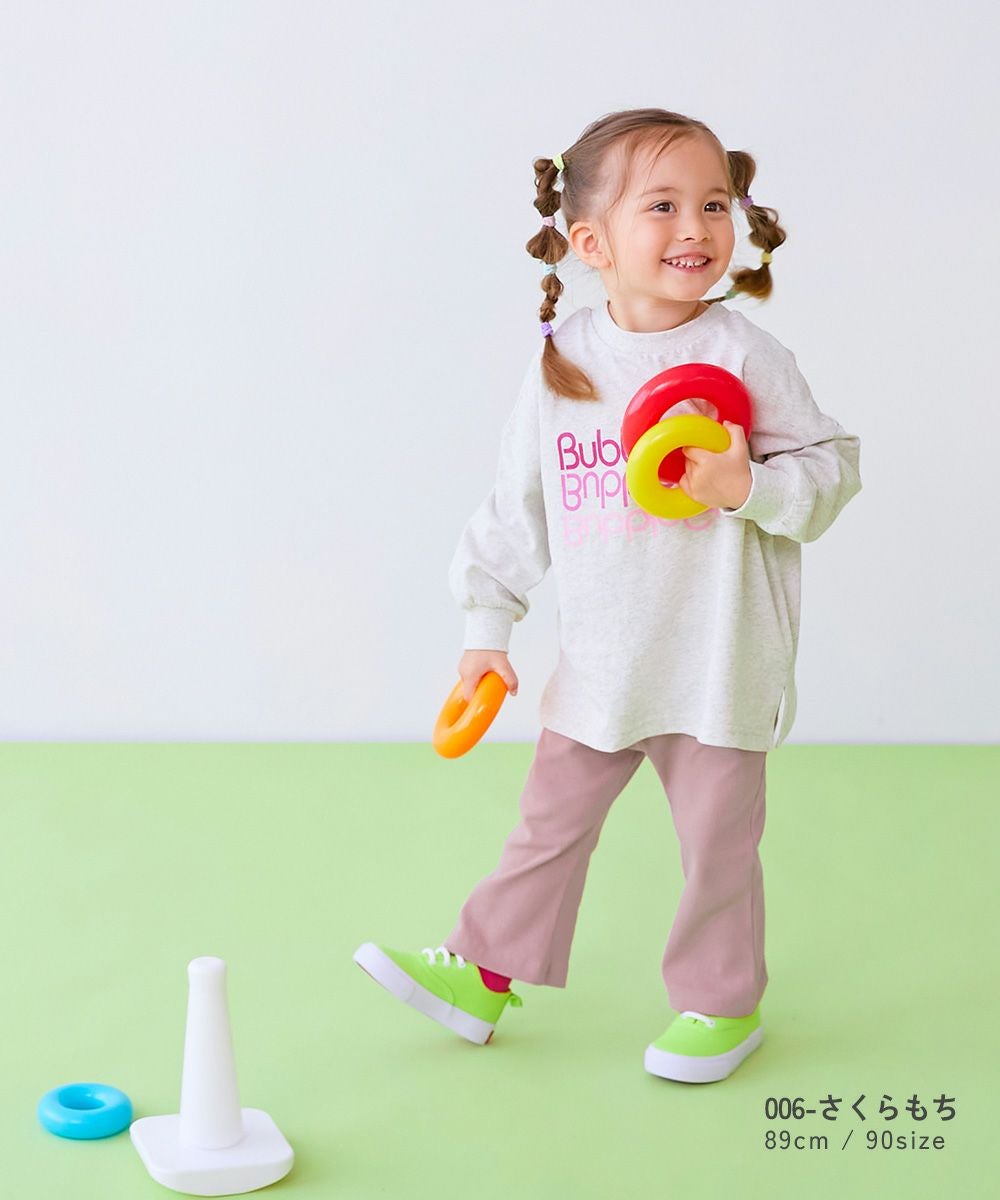 SPECIAL SALE 9%OFF】【EN-JOY】どっちも前だから1人でお着替え