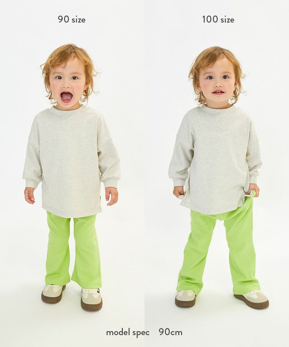 パンツ仲間 最大9%OFF】【EN-JOY】どっちも前だから1人でお着替え カラフル リブ