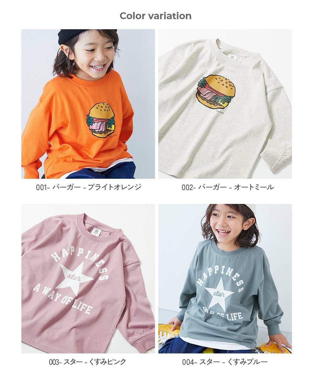 SPECIAL SALE 30%OFF】綿100％ デビラボ BIGシルエット プリント袖リブ