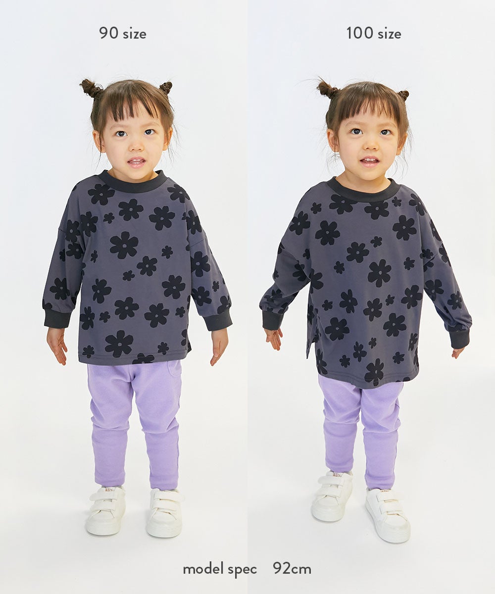 EN-JOY】どっちも前だから1人でお着替え 総柄 &ボーダー 長袖Tシャツ
