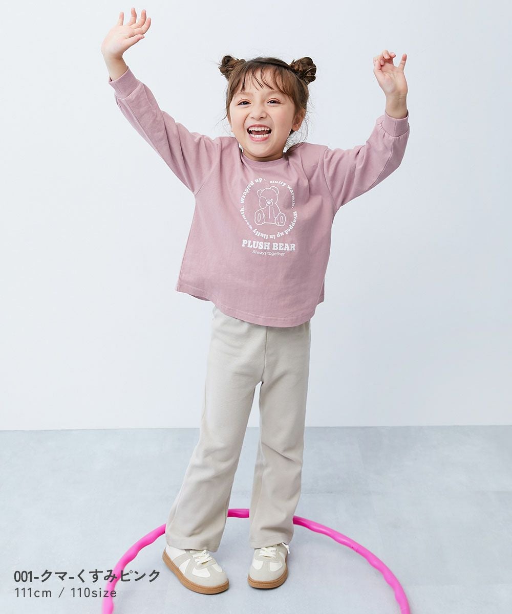 SPECIAL SALE 20%OFF】綿100％ デビラボ ガールズ プリント袖リブ 長袖