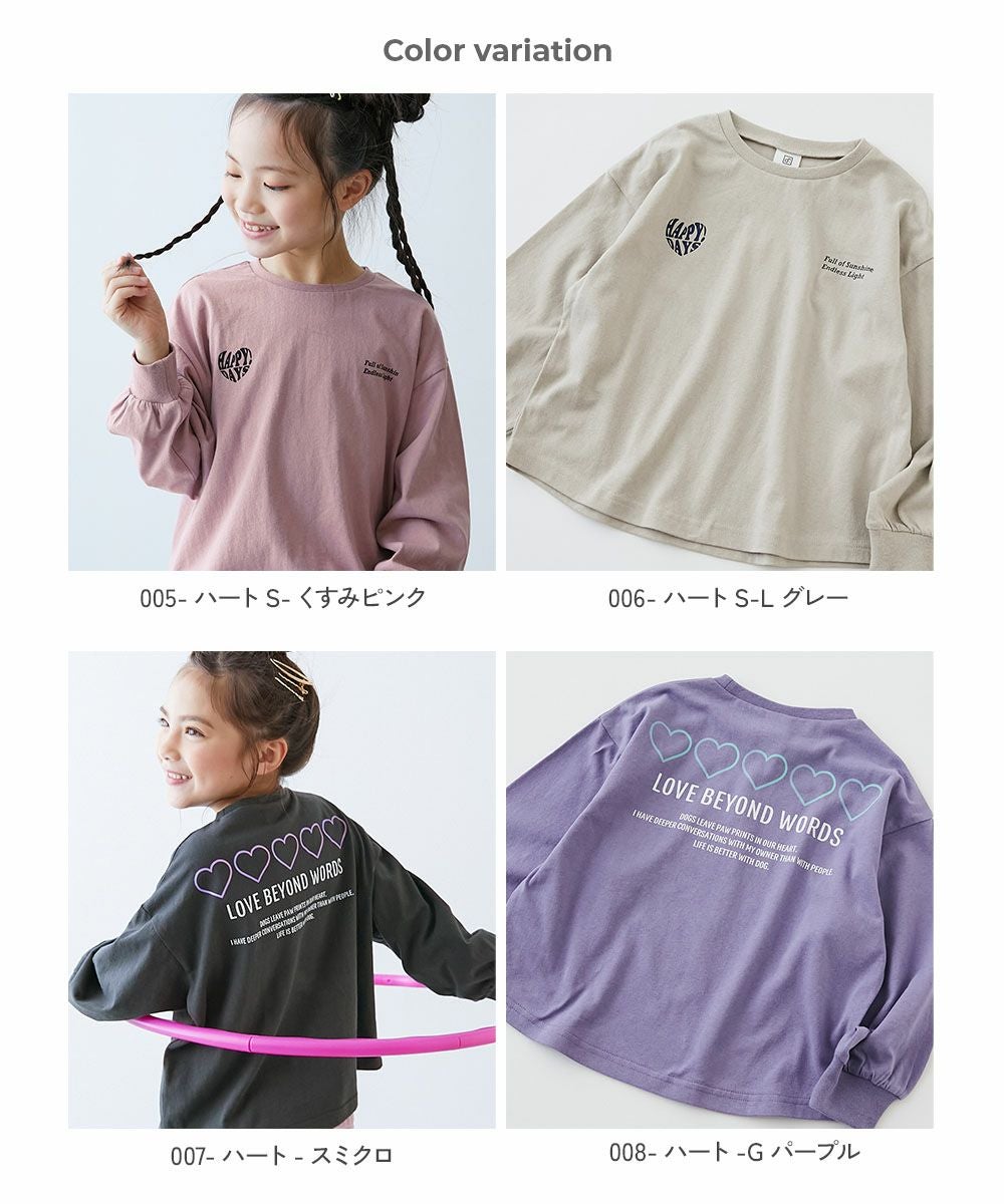 SPECIAL SALE 27%OFF】綿100％ デビラボ ガールズ ボリュームスリーブ