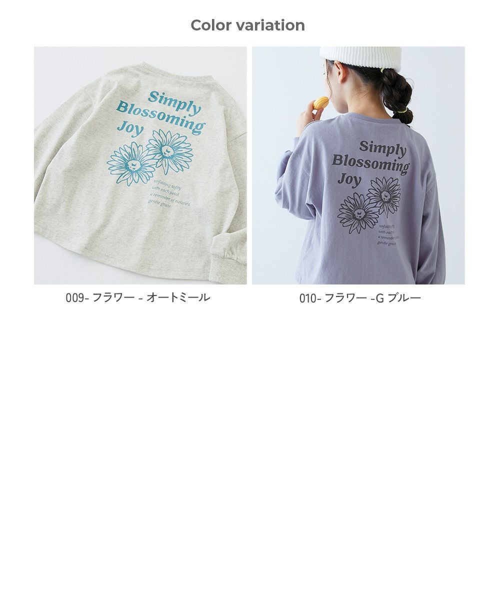 SPECIAL SALE 27%OFF】綿100% デビラボ ガールズ ボリュームスリーブ SPECIAL SALE 27%OFF】綿100% デビラボ ガールズ ボリュームスリーブ