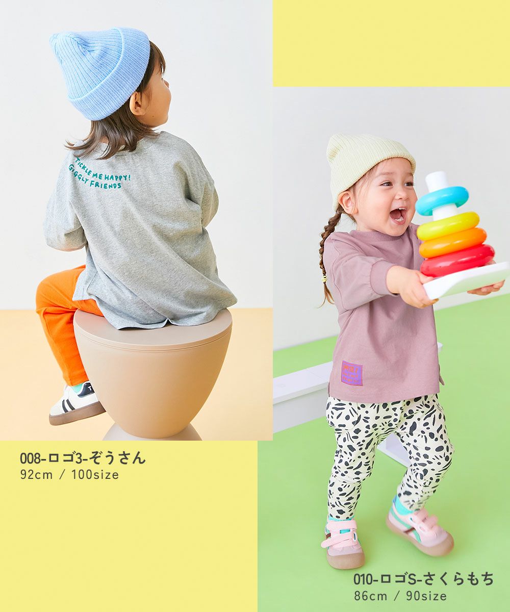 SPECIAL SALE 10%OFF】【EN-JOY】どっちも前だから1人でお着替え