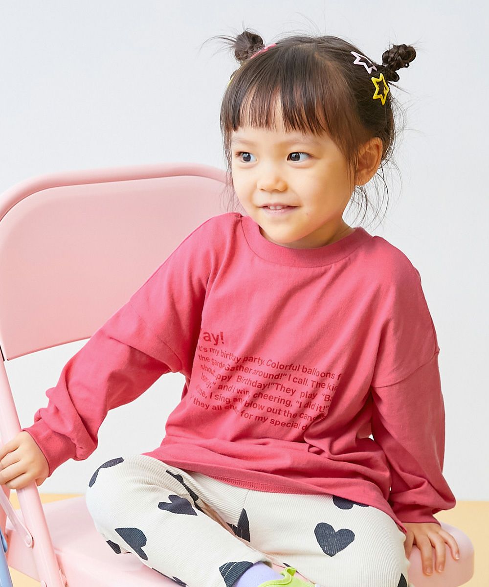 EN-JOY】どっちも前だから1人でお着替え カラフル 長袖Tシャツ | 子供