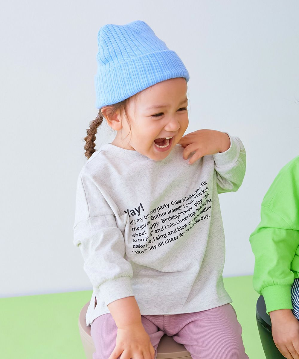 最大4%OFF】【EN-JOY】どっちも前だから1人でお着替え カラフル 長袖T