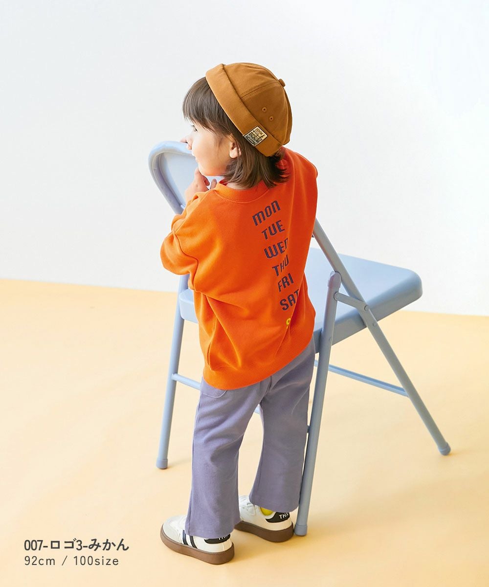 アウトレット SALE 7%OFF/返品不可】【EN-JOY】どっちも前だから1人で