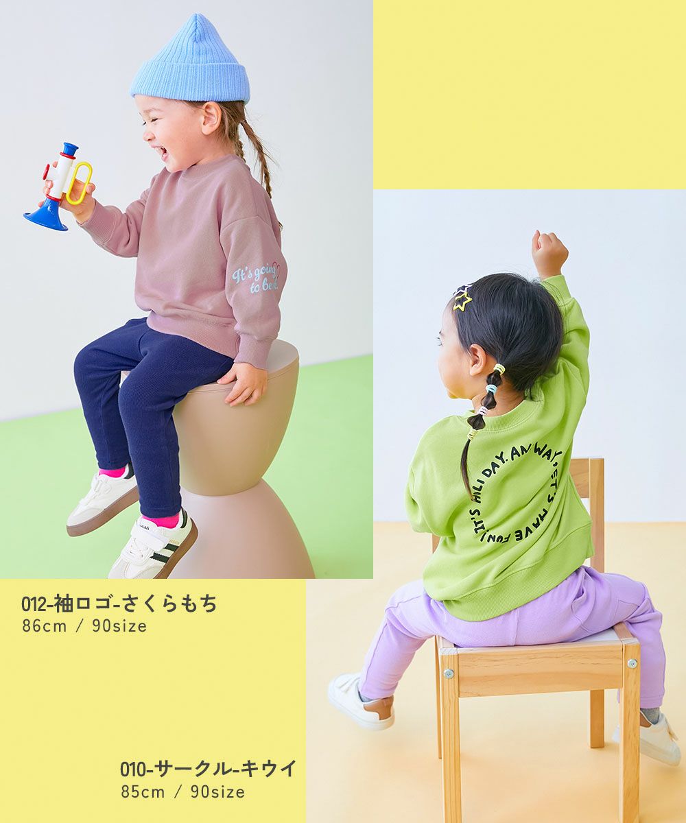 アウトレット SALE 7%OFF/返品不可】【EN-JOY】どっちも前だから1人で