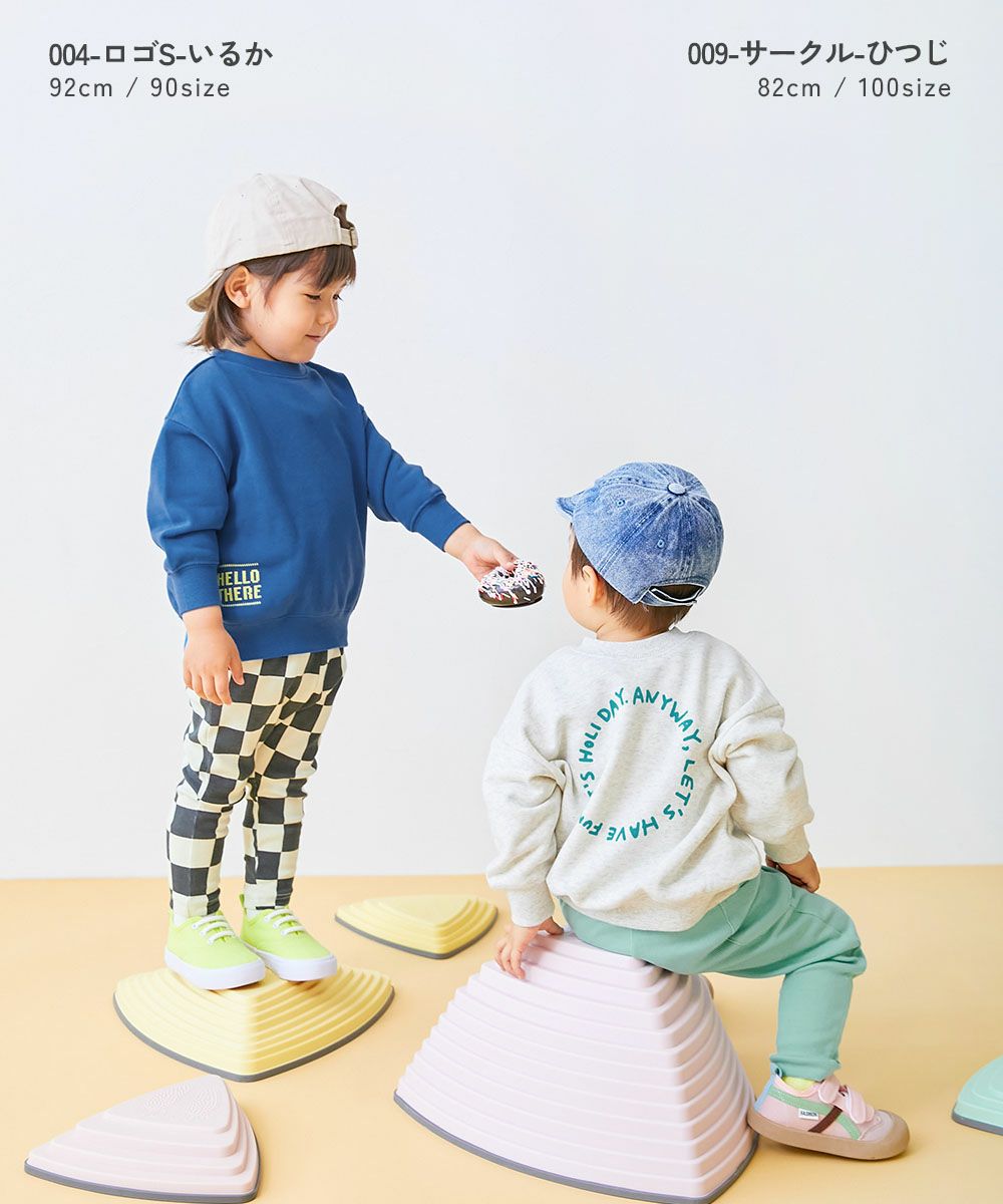 アウトレット SALE 7%OFF/返品不可】【EN-JOY】どっちも前だから1人で