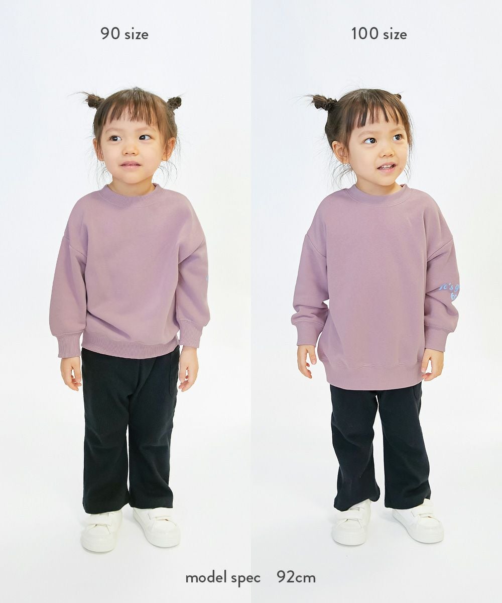 アウトレット SALE 7%OFF/返品不可】【EN-JOY】どっちも前だから1人で