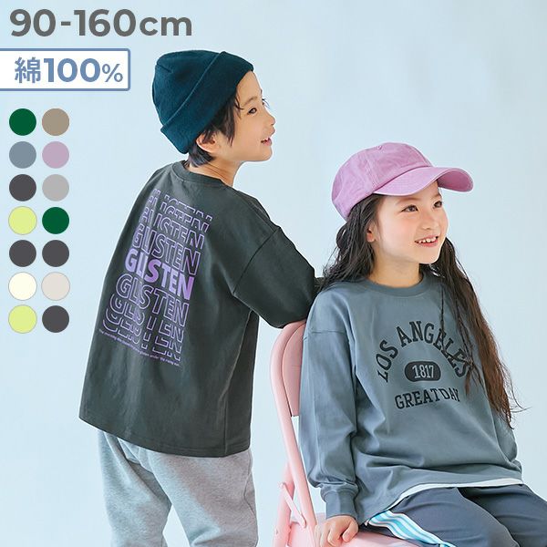 SPECIAL SALE 9%OFF】綿100％ デビラボ BIGシルエット プリント袖リブ