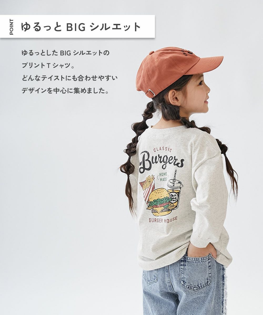 SPECIAL SALE 9%OFF】綿100％ デビラボ BIGシルエット プリント袖リブ
