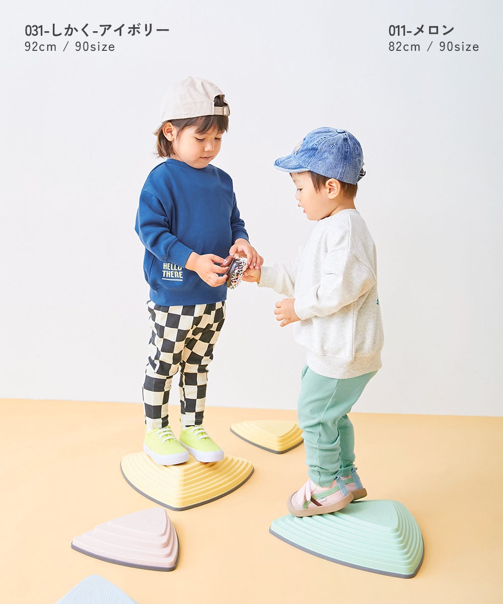 最大10％OFF】【EN-JOY】どっちも前だから1人でお着替え カラフル 無地