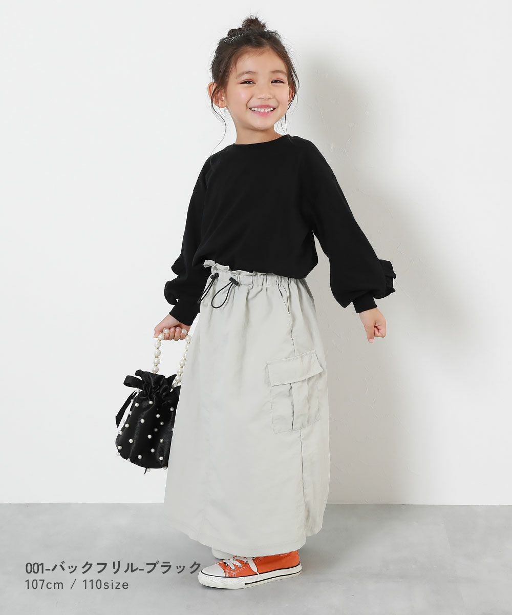 SPECIAL SALE 44%OFF】えらべるフリルアソート ガールズ 長袖Tシャツ