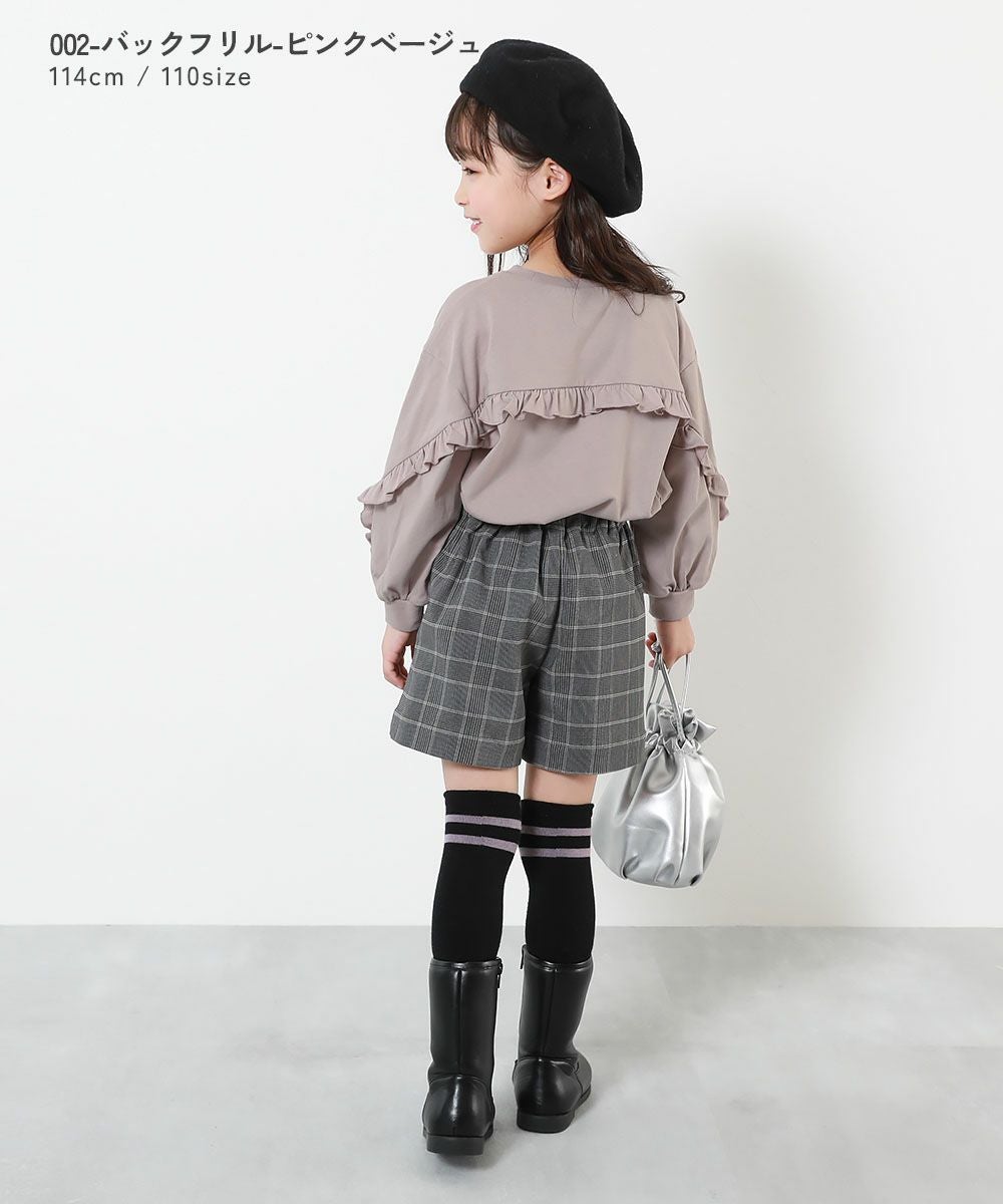 SPECIAL SALE 44%OFF】えらべるフリルアソート ガールズ 長袖Tシャツ
