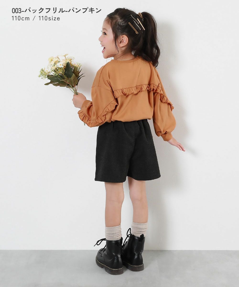 SPECIAL SALE 44%OFF】えらべるフリルアソート ガールズ 長袖Tシャツ