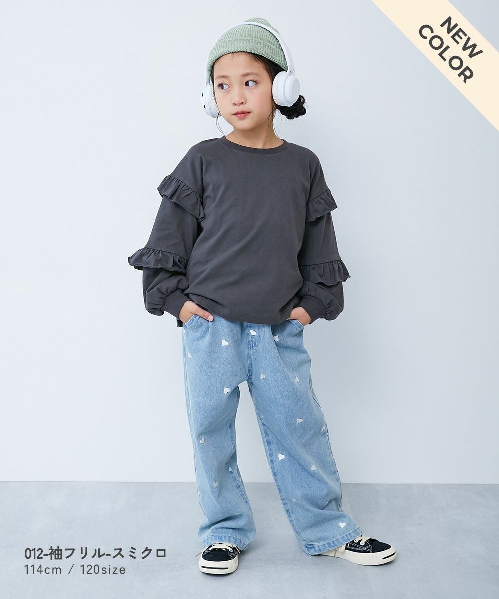 SPECIAL SALE 44%OFF】えらべるフリルアソート ガールズ 長袖Tシャツ