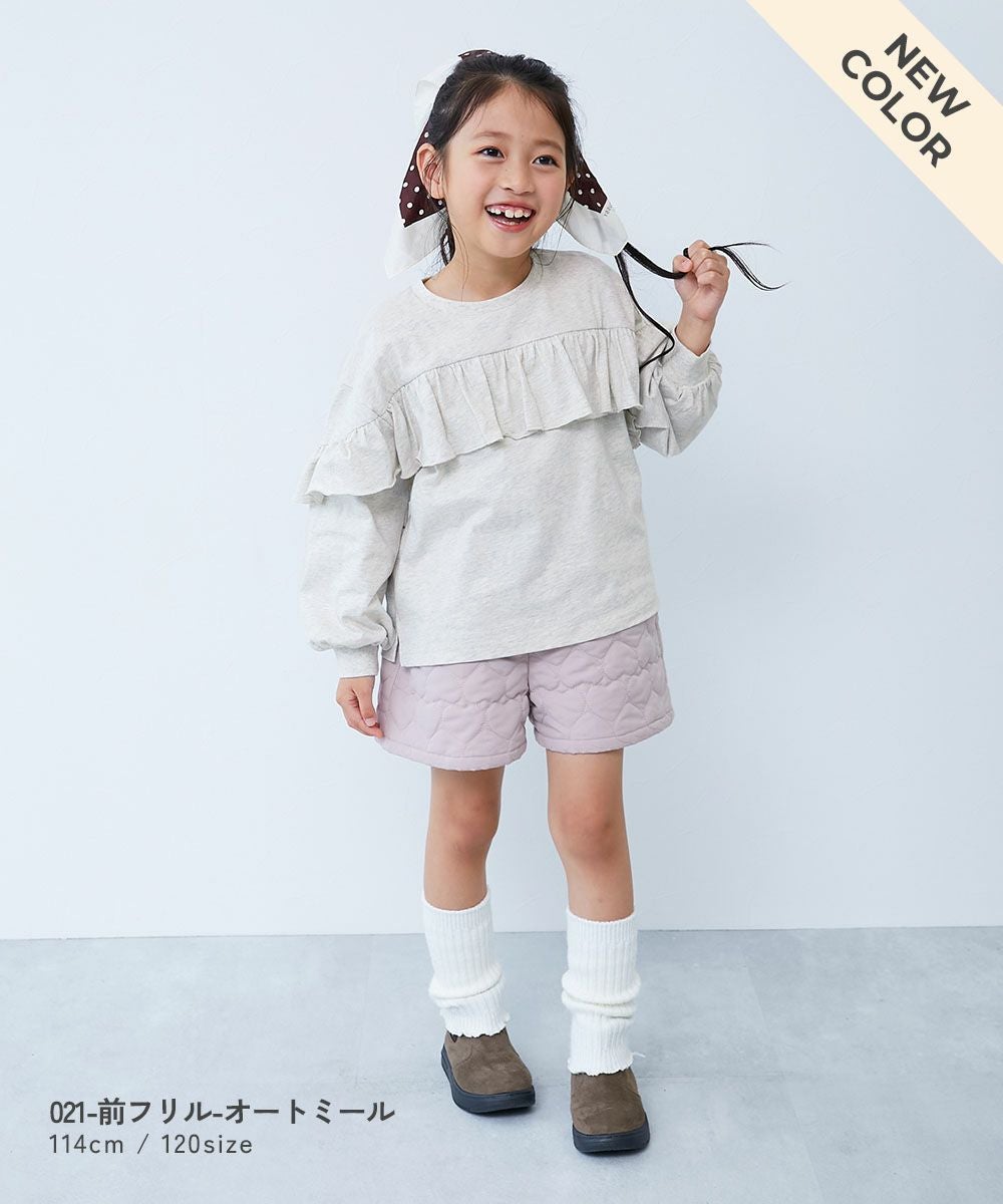 SPECIAL SALE 44%OFF】えらべるフリルアソート ガールズ 長袖Tシャツ