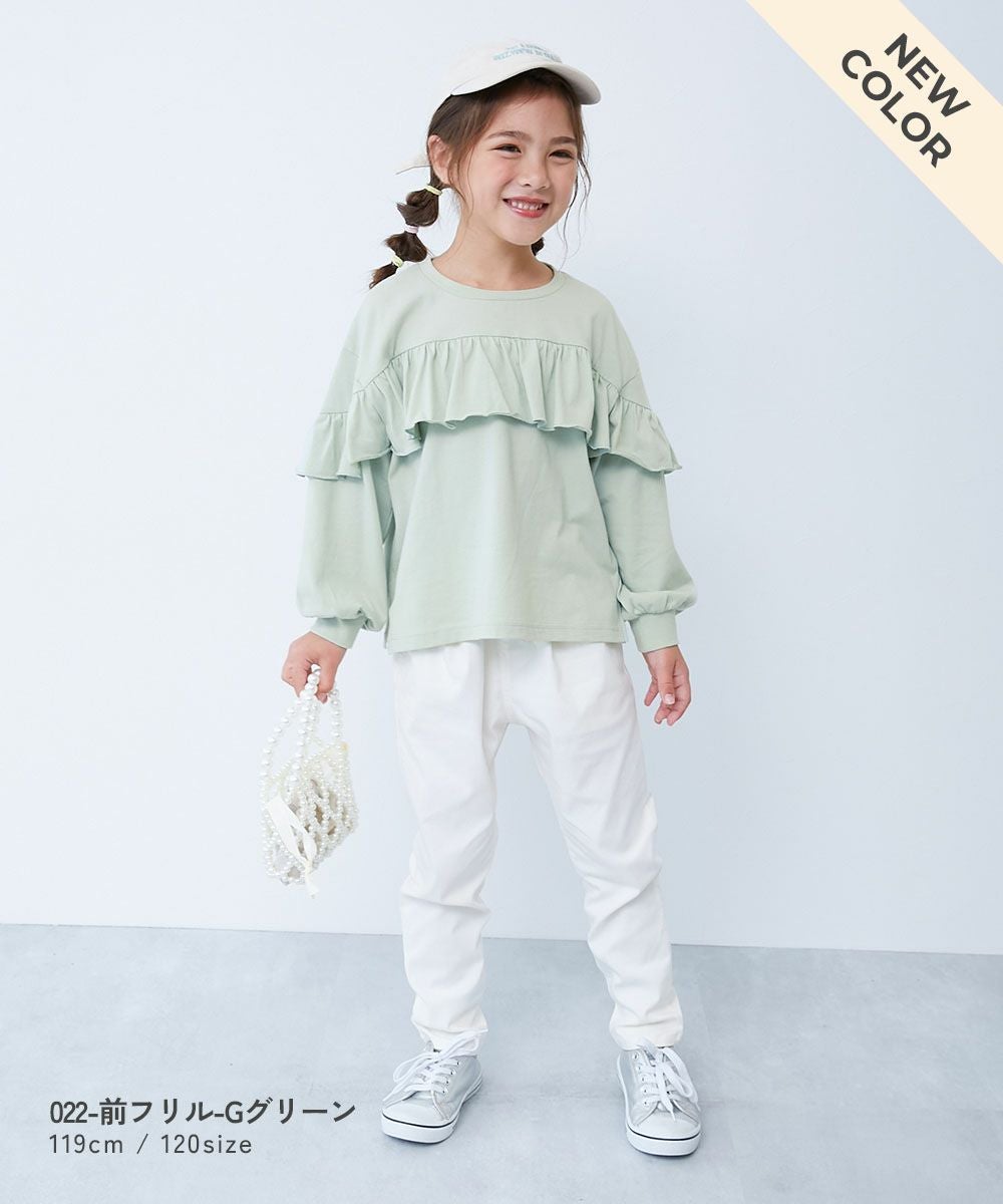 SPECIAL SALE 44%OFF】えらべるフリルアソート ガールズ 長袖Tシャツ
