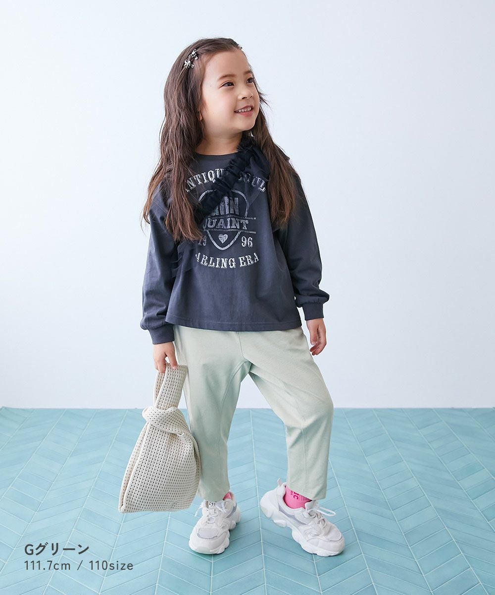 イージーウォッシュ】乾燥機OK マチ付き テーパードパンツ | 子供服の