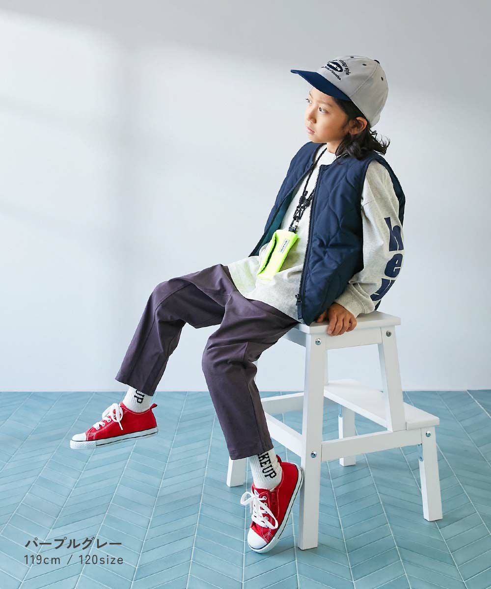 イージーウォッシュ】乾燥機OK マチ付き テーパードパンツ | 子供服の