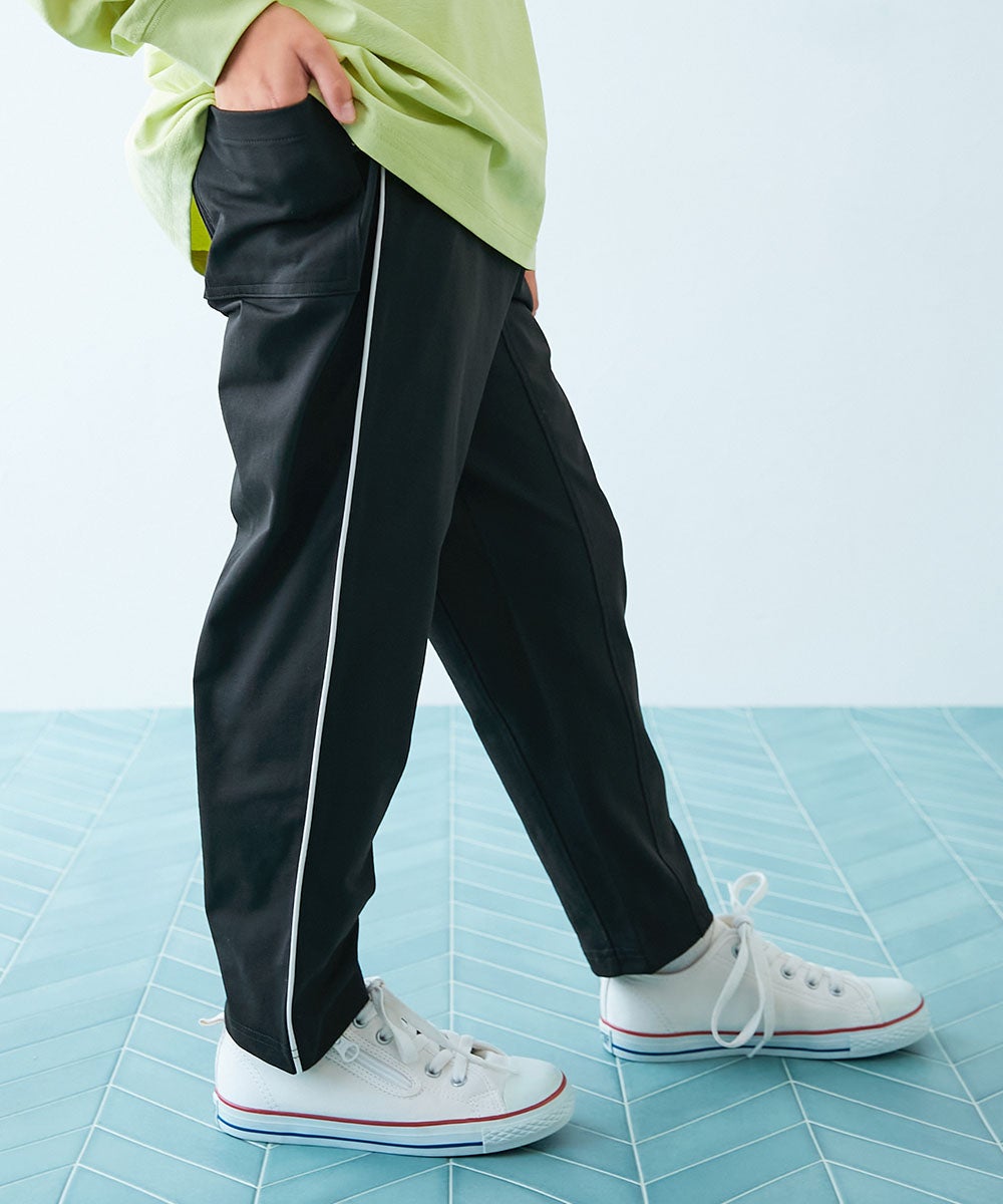 イージーウォッシュ】乾燥機OK マチ付き テーパードパンツ | 子供服の