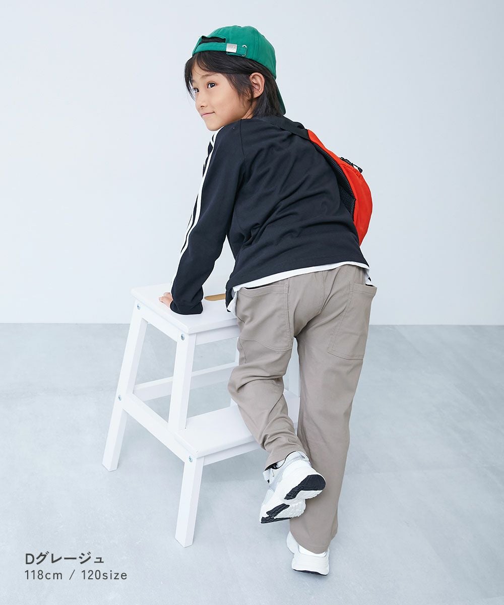 最大15%OFF】よくばりストレッチ ツイル ダッドポケットパンツ | 子供