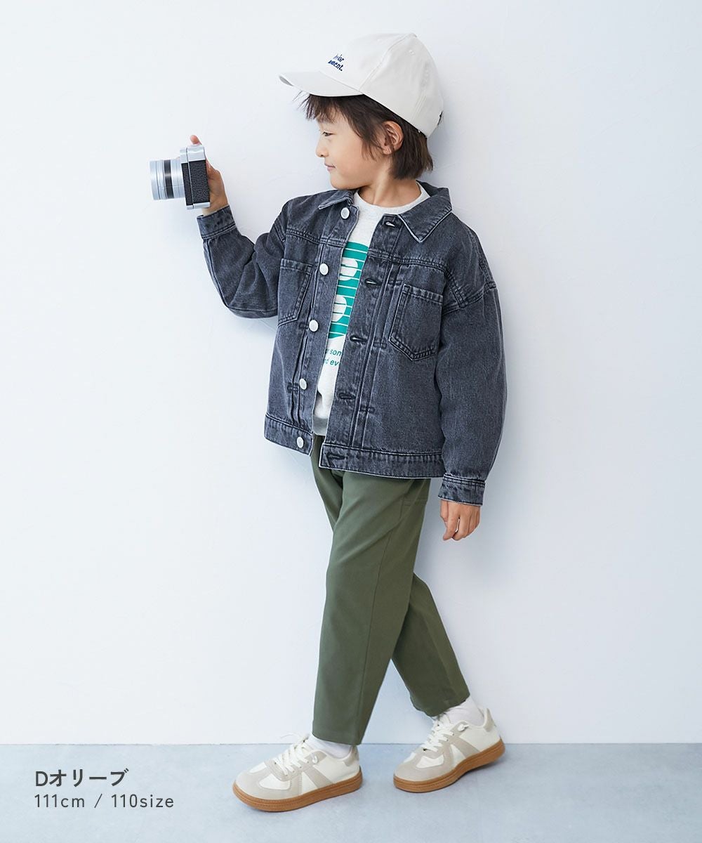 SPECIAL SALE 19%OFF】よくばりストレッチ ツイル ダッドポケット