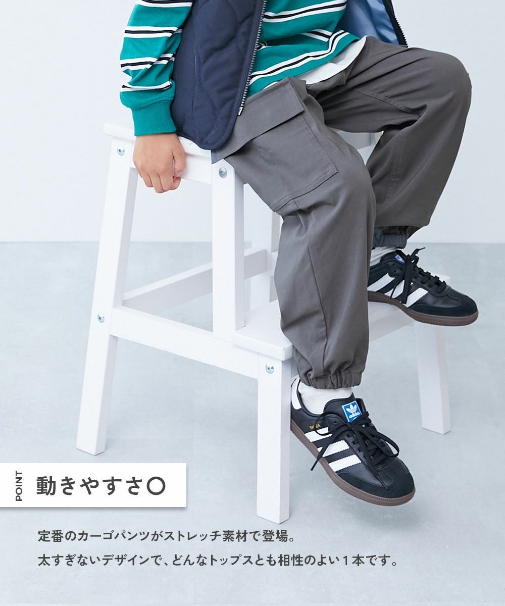 再再販！ 希少アイテム♪ ジョガーパンツ トラックパンツ ストレッチ 