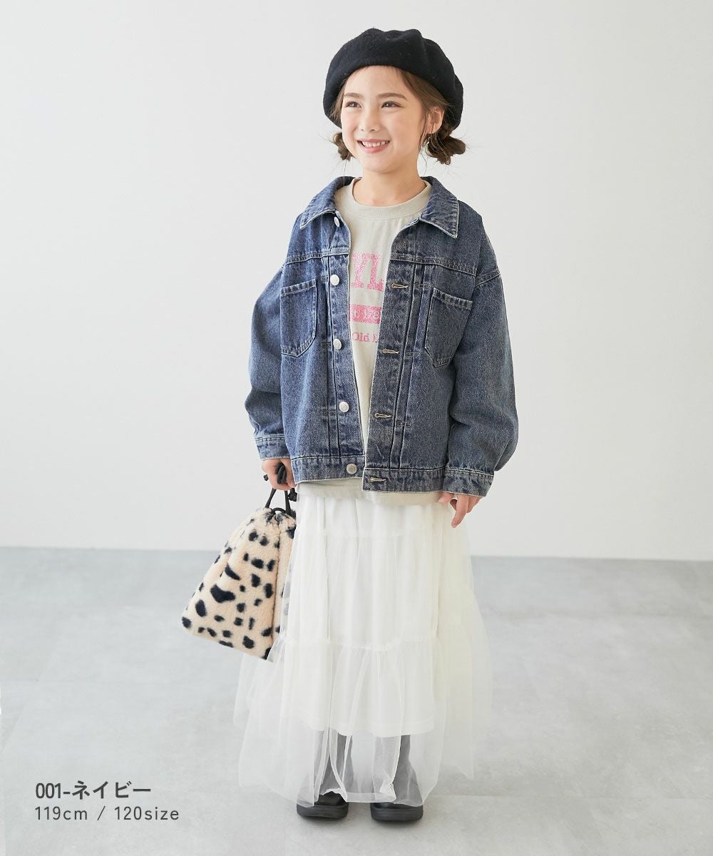 ビッグシルエット デニムジャケット | 子供服の通販 デビロック公式サイト
