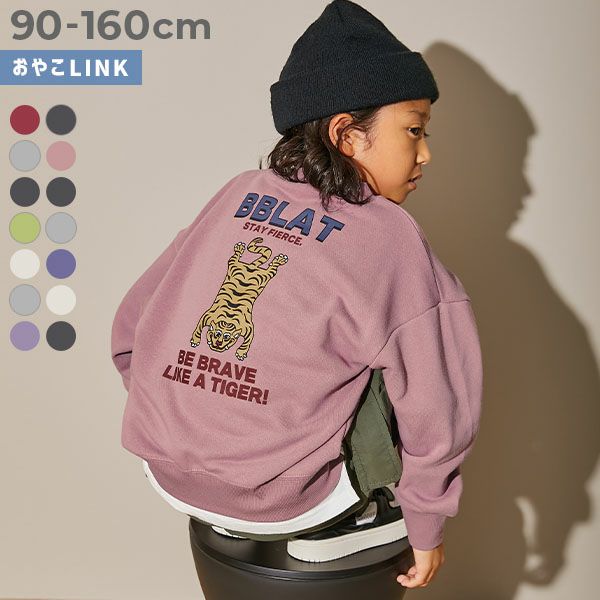 アウトレット SALE 37%OFF/返品不可】デビラボ BIGシルエット プリント