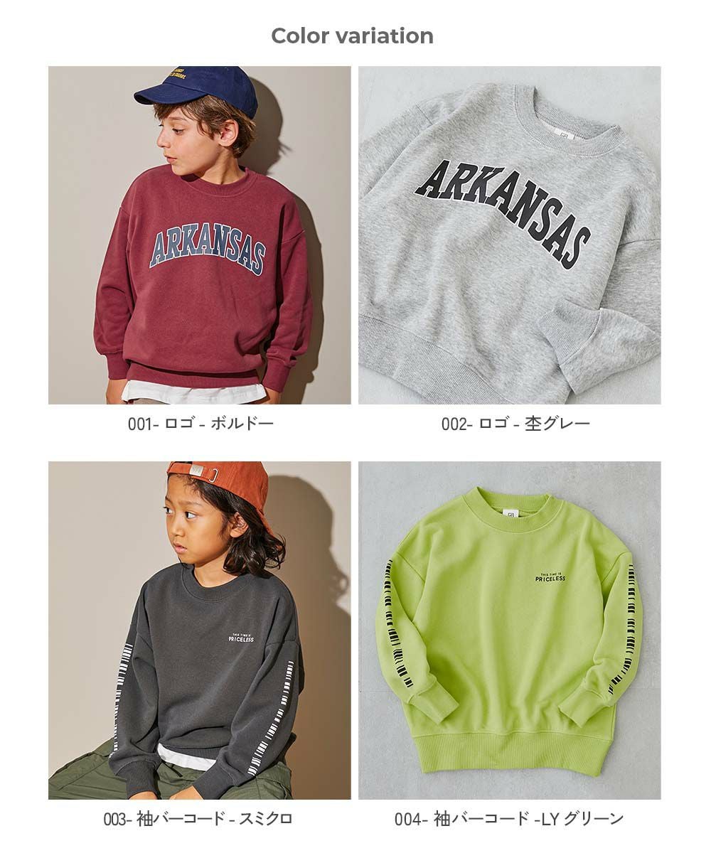 アウトレット SALE 37%OFF/返品不可】デビラボ BIGシルエット プリント