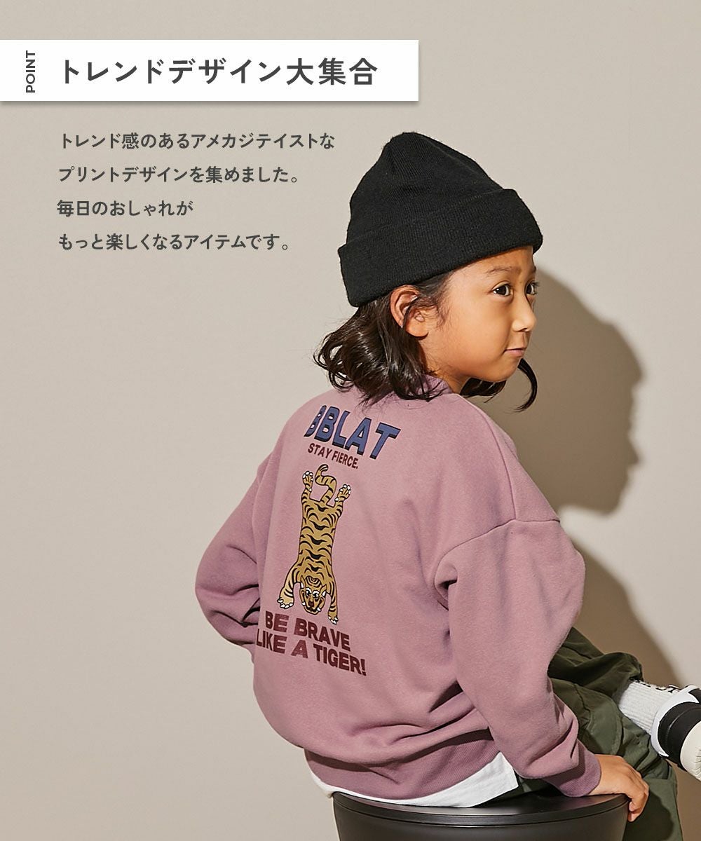 アウトレット SALE 37%OFF/返品不可】デビラボ BIGシルエット プリント