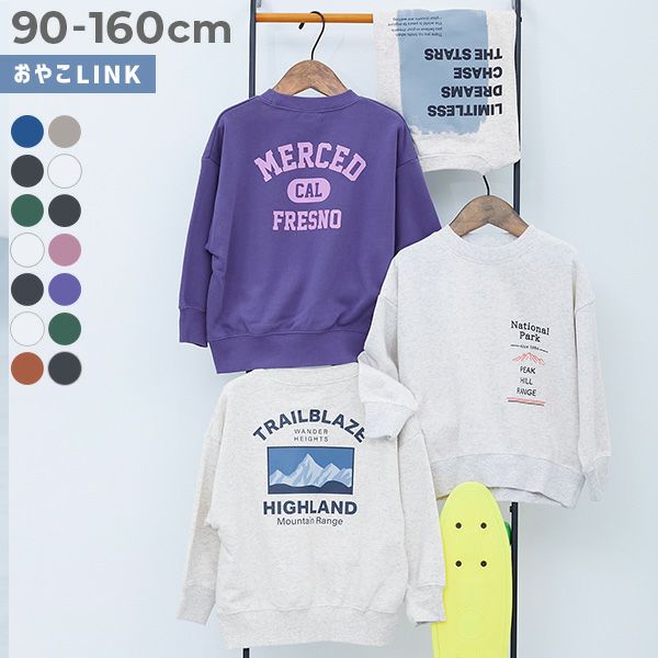 アウトレット SALE 56%OFF/返品不可】デビラボ BIGシルエット プリント