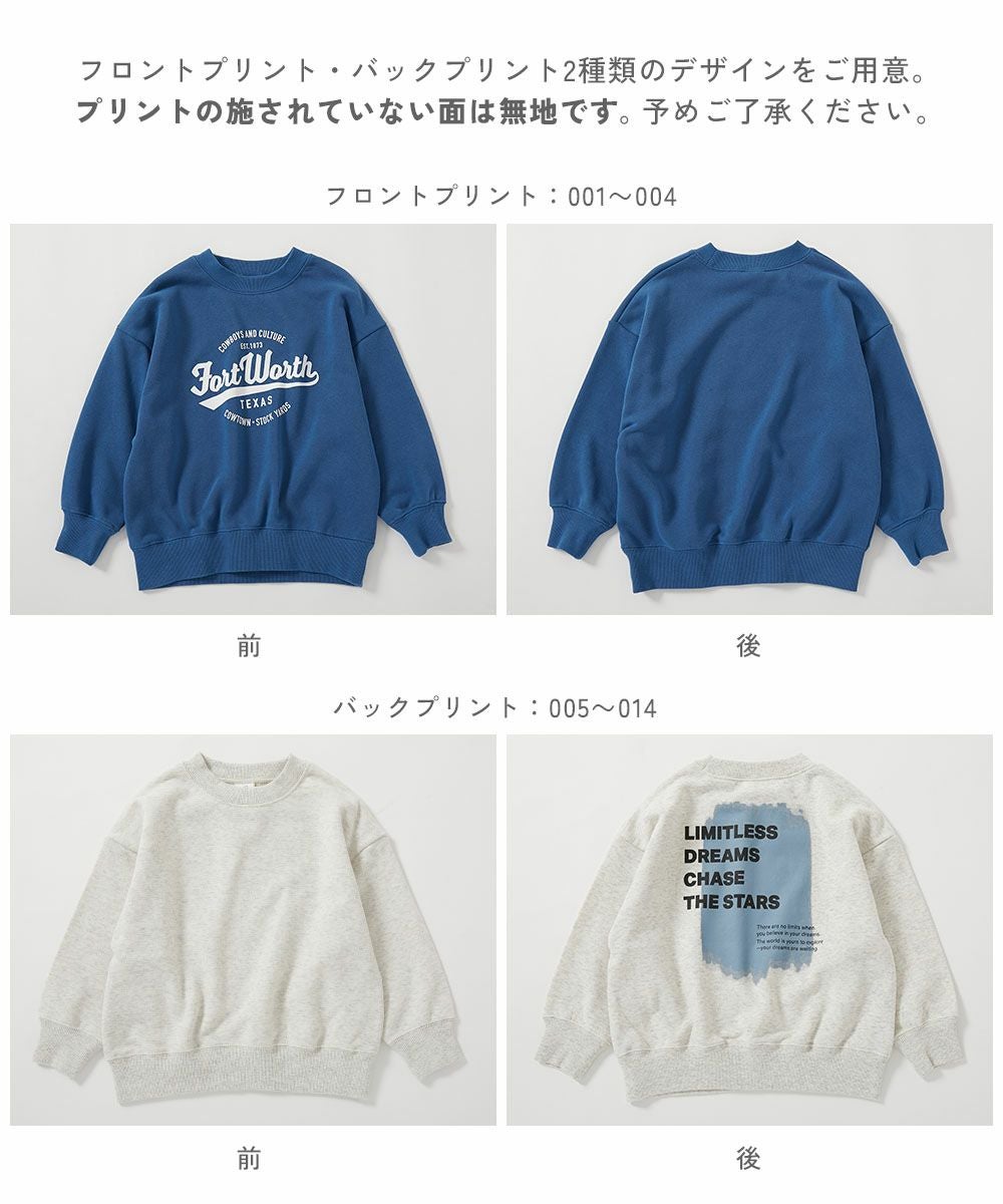 アウトレット SALE 56%OFF/返品不可】デビラボ BIGシルエット プリント